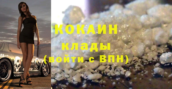 Альфа ПВП Кодинск