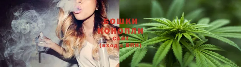 Шишки марихуана LSD WEED  Кулебаки 